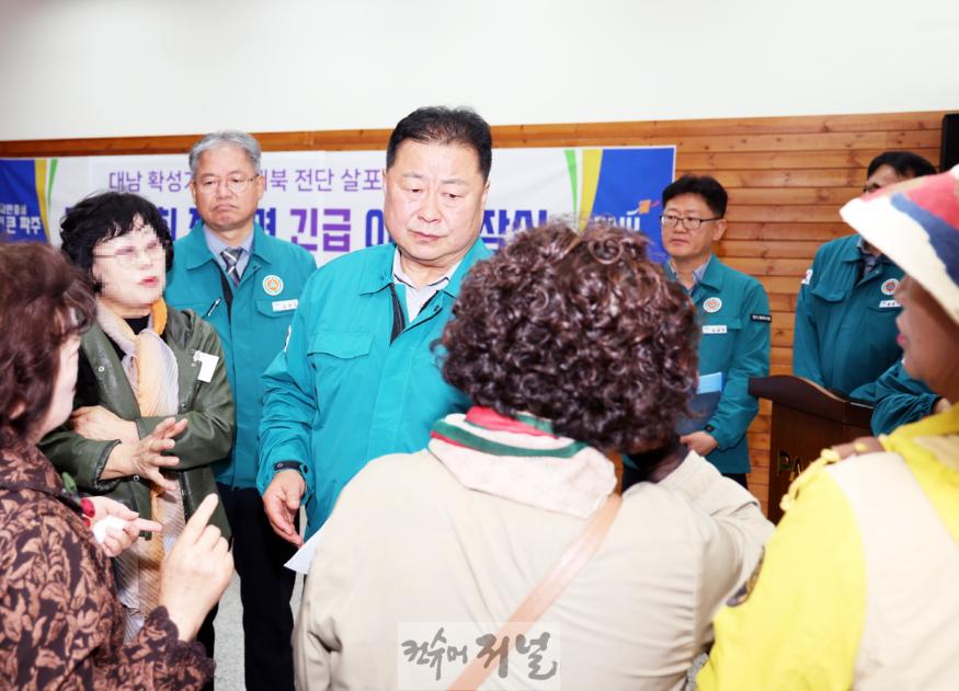 1. 파주시, 대남확성기 피해주민 지원 총력 (1).jpg