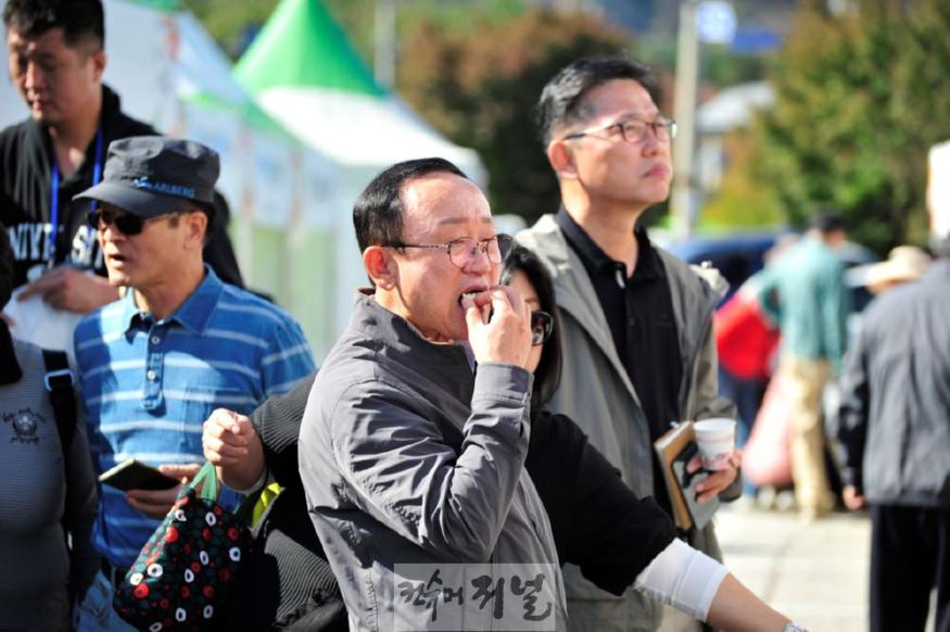 군수.JPG