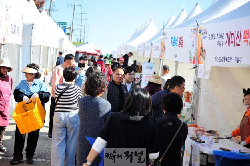 율무축제장.JPG