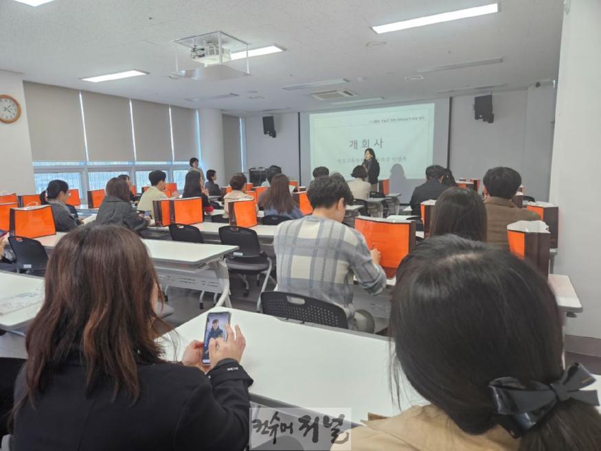 241025 연천교육지원청 수업나눔한마당(사진2).jpg