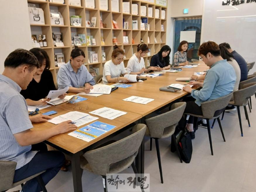 2.복지정책과(의정부시, 민관합동 사회복지 공모사업 참여 확대해 예산 절감 및 시민 복지 체감도 향상)1.jpg