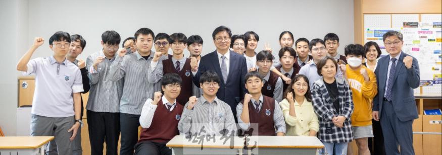 2. 도성훈 인천광역시교육감, 수능 앞둔 고3 수험생 직접 찾아 격려.jpg