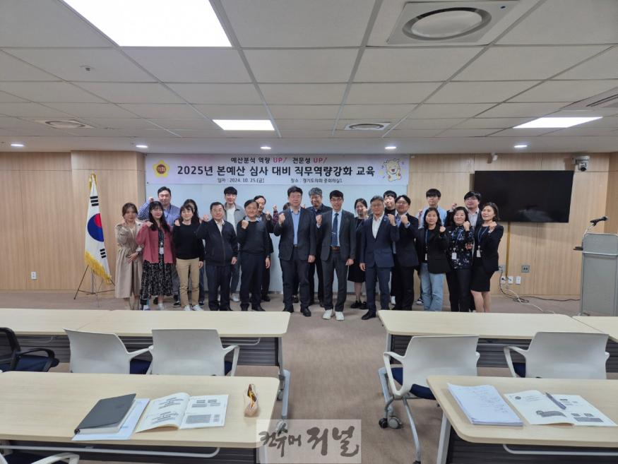 단체사진.jpg