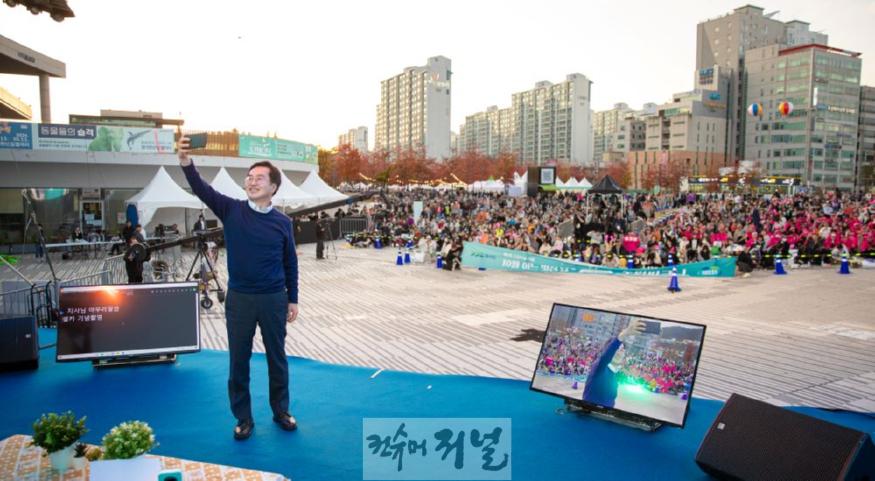 10월 어느 멋진 날 도민 피크닉(1).jpg