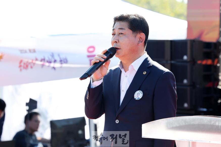 241026_제2회_봉제산_억새꽃_축제_131918610.jpg