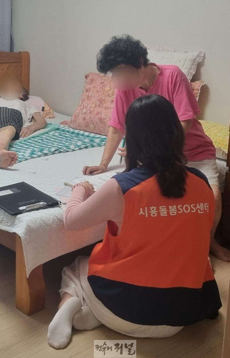 보도자료3 월곶동, 누구나 돌봄으로 복지사각지대 최소화 총력.jpg
