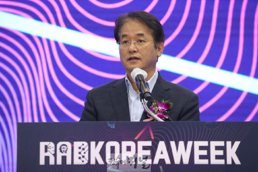 2. 고양시,‘RAD KOREA WEEK 2024’성료 (1).jpg