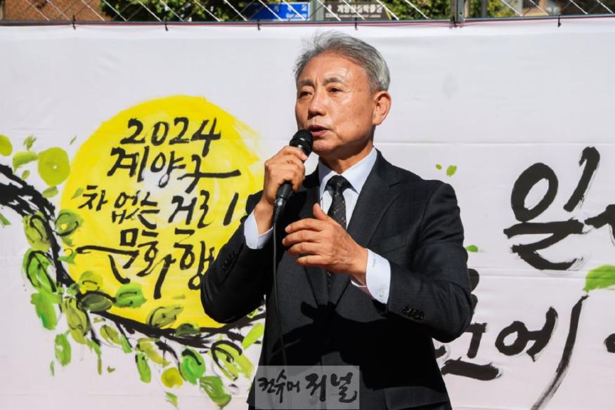 1028 계양구, 26일 ‘차 없는 거리 문화행사’ 성료 (1).jpg