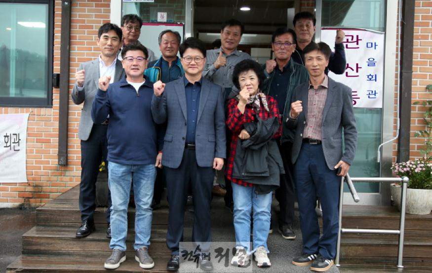 (구와동)1.고양시 한찬희 덕양구청장, 주민과의 대화(1).jpg