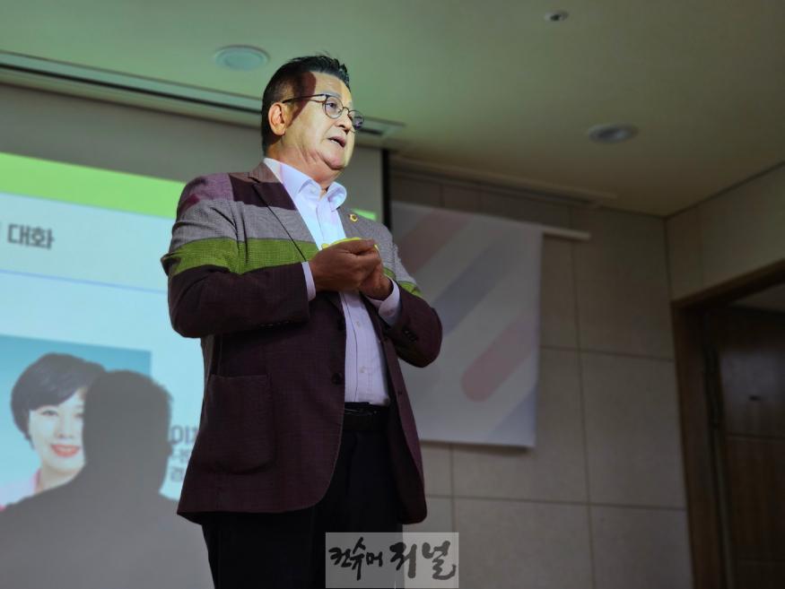 241028 안명규 의원, DMZ, 총성에서 새소리로, 전쟁의 그늘에서 화해의 무지개로... (1).jpg