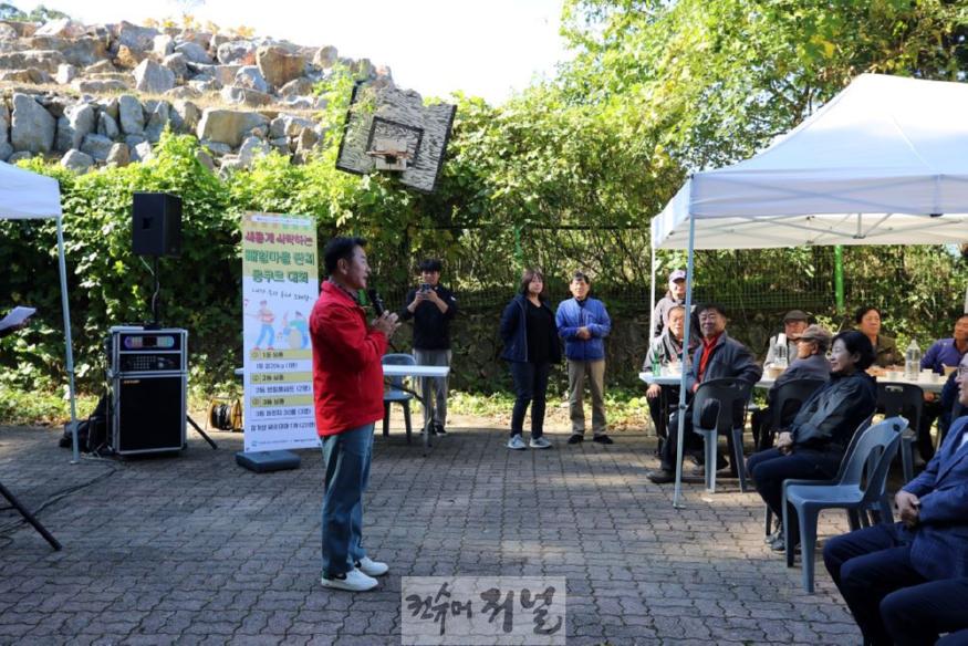 1.도시재생과(의정부시, 도시재생 빼벌마을 잔치 ‘신나게’ 성료)1.JPG