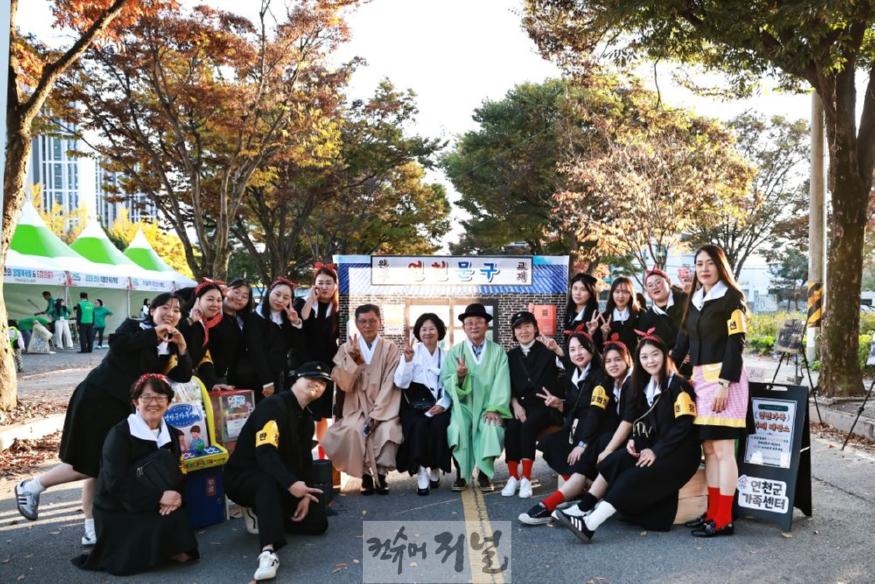 제3회 연천읍 문화의거리 축제 성료.jpg