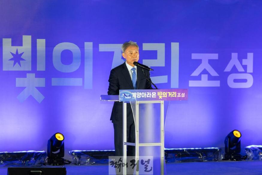 계양아라온 빛의거리 조성 (1).jpg
