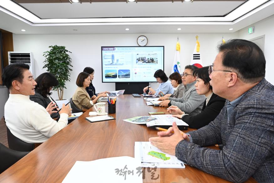 1.문화예술과(의정부시, ‘제10차 문화‧교육 정책 전략회의’ 개최).jpg
