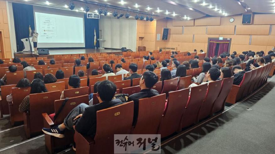 1. 부평구, 안전한 민원환경 조성을 위한 ‘2024년 특이민원 대응교육’ 실시.jpg