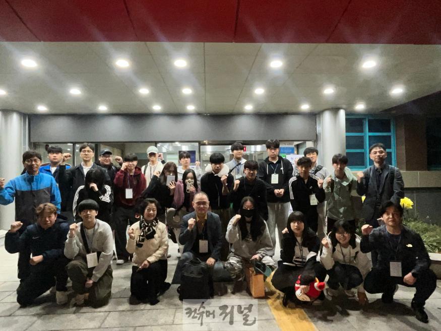 1. 2024년 동두천시 청소년대표단, 베트남 빈롱시와 문화 교류 추진(1).jpg