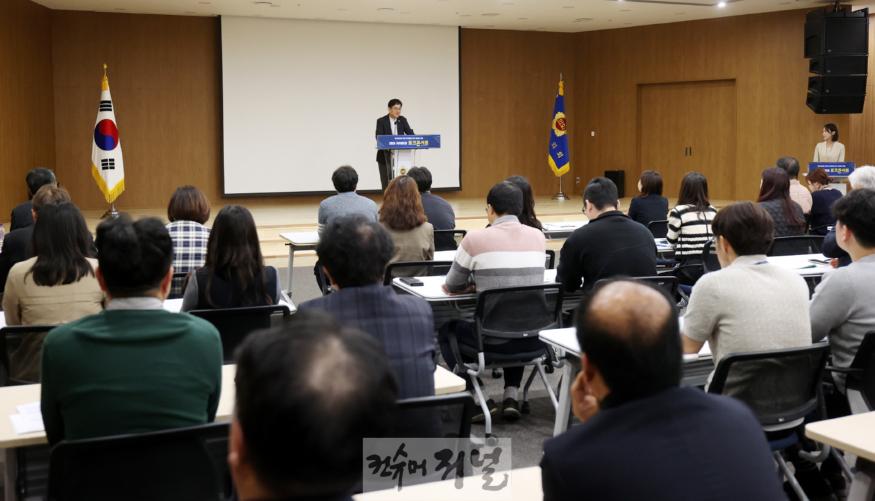 241030 경기도의회, ‘자치분권 및 균형발전의 날’ 기념 토크콘서트 개최 (1).jpg