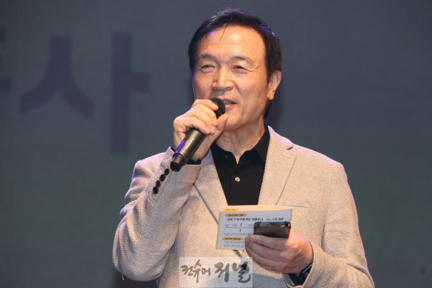 241030_임태희_교육감__“교육의_목표__학생이_잘하는_것을_찾아__행복한_삶을_살_수_있도록_하는_것”(사진2).jpg