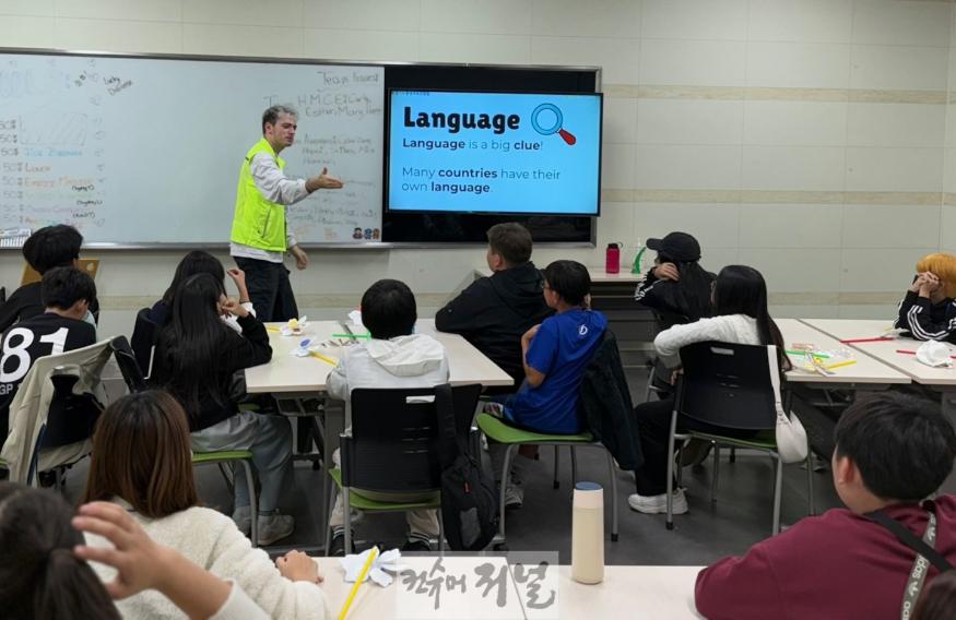 241030_영어_교육격차_해소하고_흥미와_관심_높여_초등학생_맞춤형_몰입_영어_캠프_실시(사진2).jpg