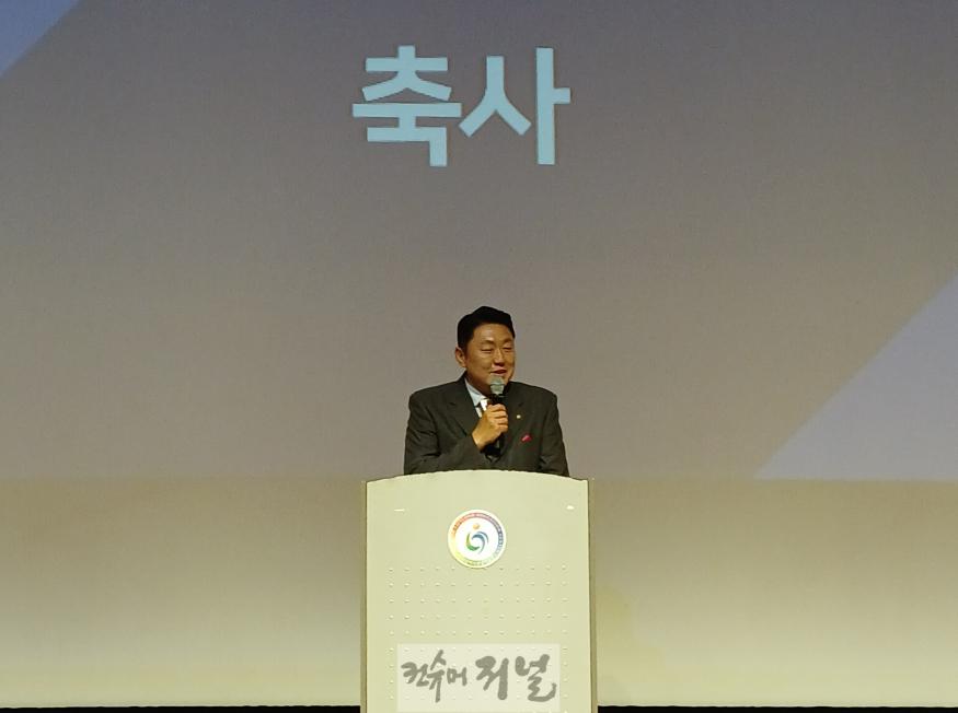 마약류중독 보도자료.jpg