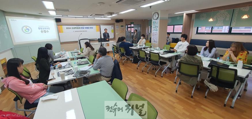 3. 인천광역시교육청, ‘고교학점제 현장지원단’ 구성.jpg