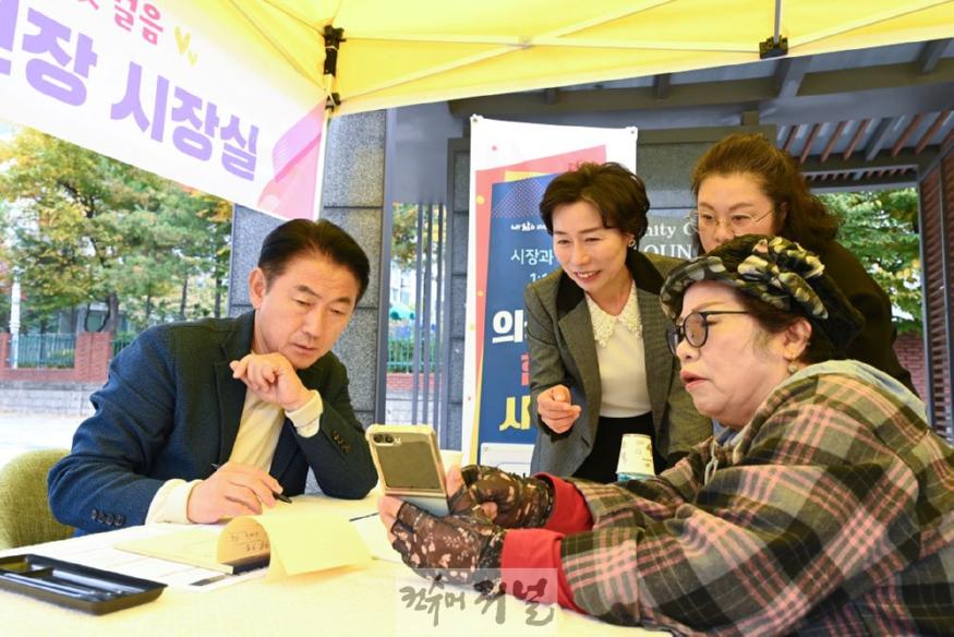 2.시민소통담당관(김동근 의정부시장, 장암발곡근린공원에서 현장시장실을 열고 시민들과 소통)1.jpg