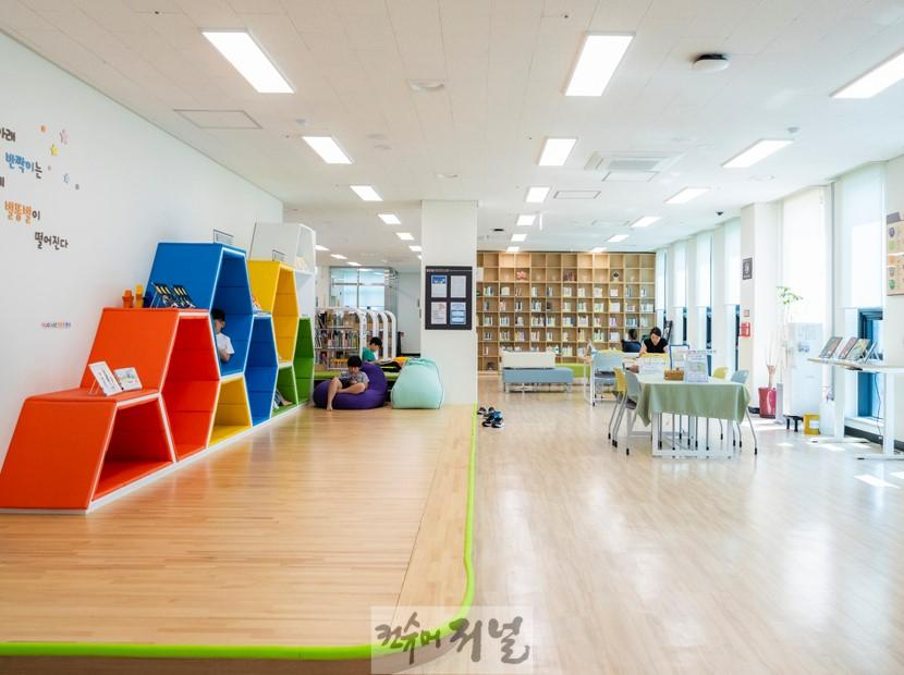 계양구,‘별똥별 어린이도서관’ 개관(2023년 11월).jpg