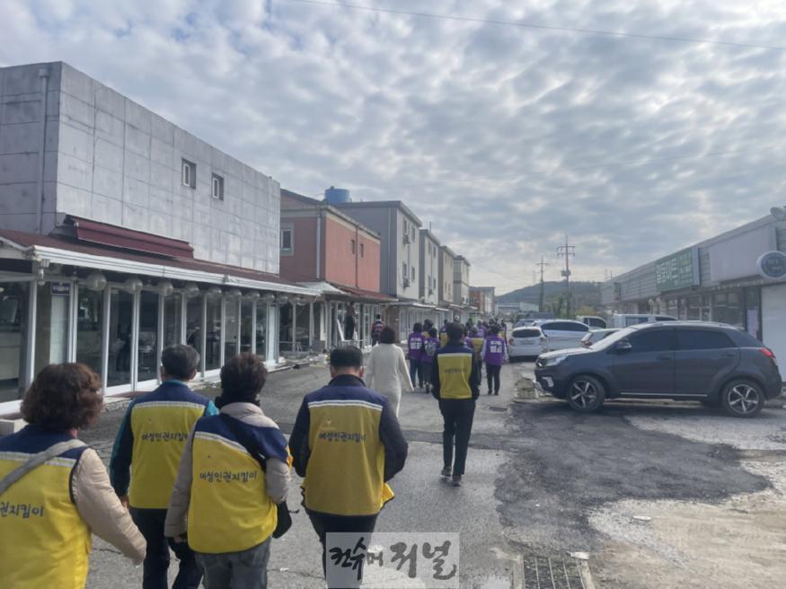 2. 파주시, 성매매집결지를 시민의 공간으로…‘여행길 걷기’ 개최.jpg