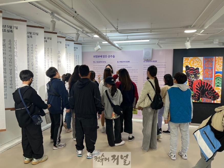 3.문화예술과(의정부기억저장소, 기획전시 개최 ‘의정부 500년’)2.jpg