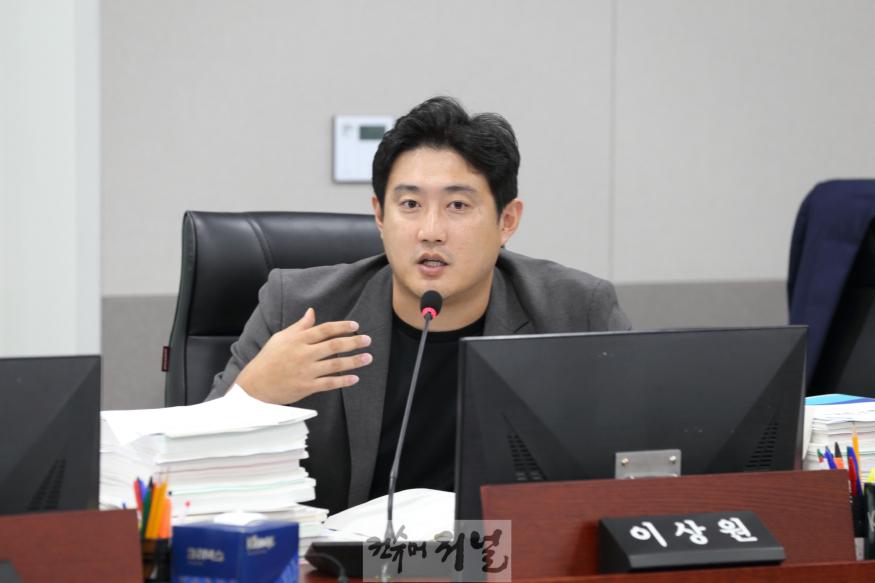 241106 이상원 의원, k컬처밸리 행정사무조사 제 4차 회의 실시.JPG