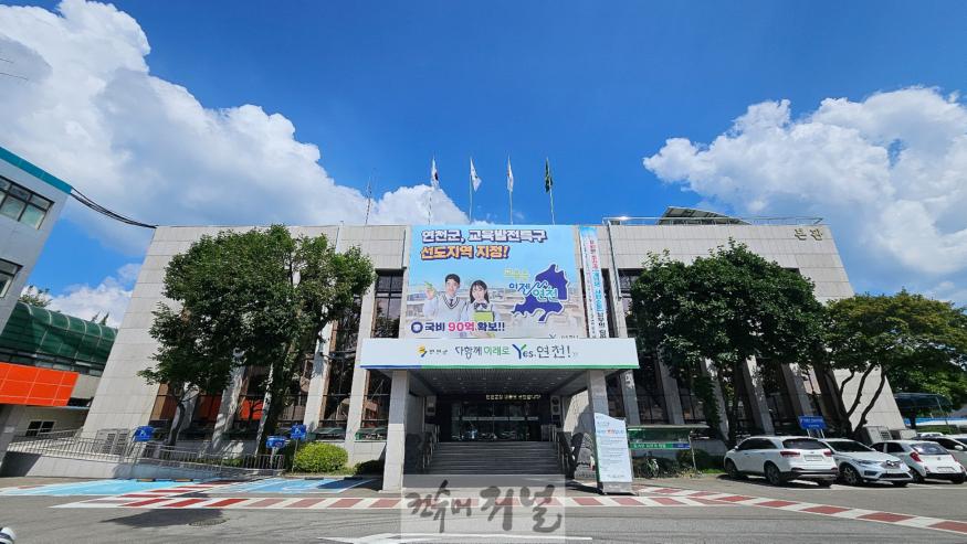 연천군, 안전한 수돗물 공급 위해 미세유충 총력 대응.jpg
