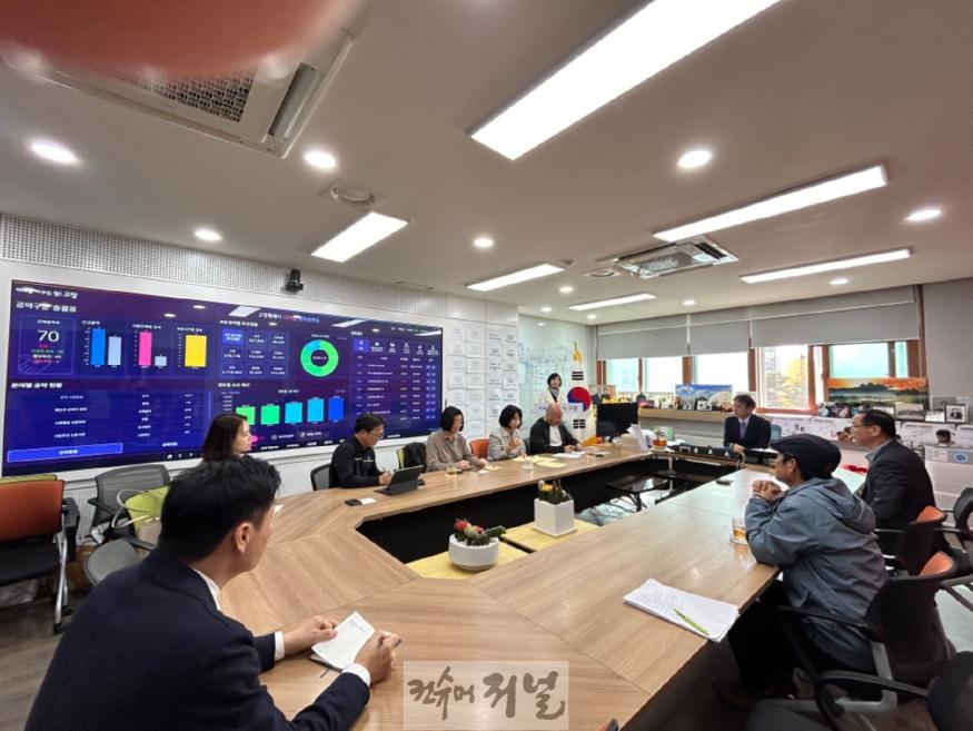 1. 아시아개발은행(ADB), 고양시 장항습지 방문...협력 방안 논의 (1).jpg