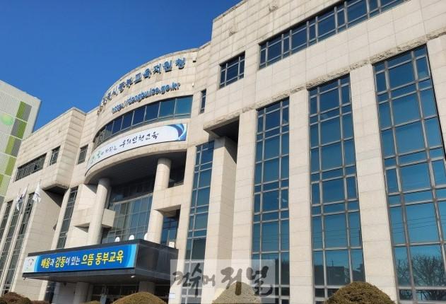 5. 인천동부교육지원청, 디지털 역량 강화를 위한 MS, 구글, 네이버 방문.jpg