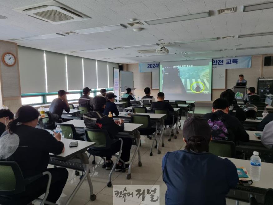 1107 계양구, 2024년 배달노동자 안전교육 실시.jpg
