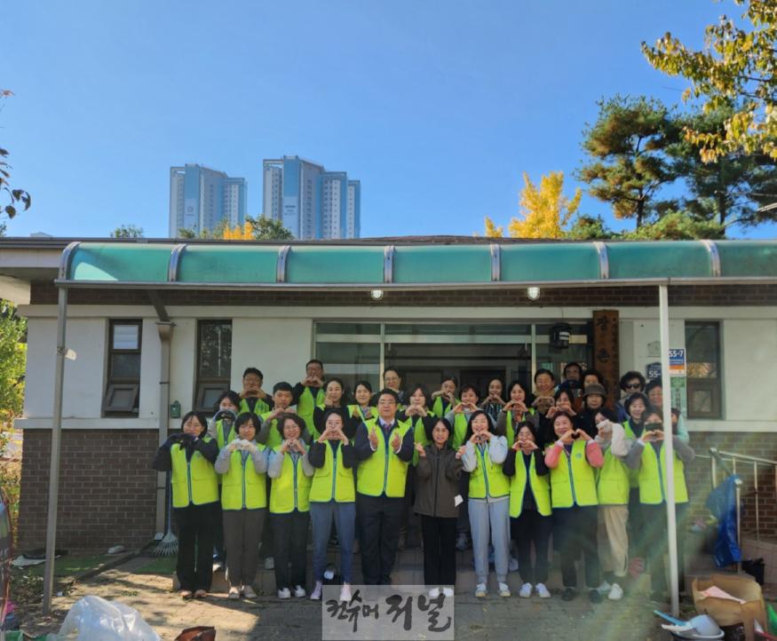 (구와동)7.고양시 대화동, 민관협력 경로당 환경 개선 자원봉사활동.jpg