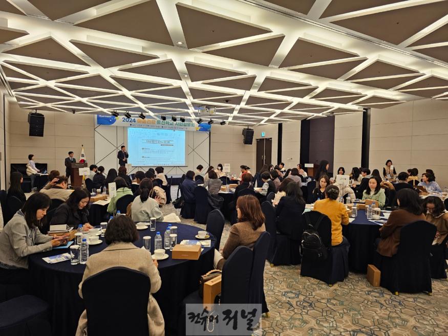 241107_마음건강_증진학교__위기학생_맞춤형_지원_본격화(사진1).jpg