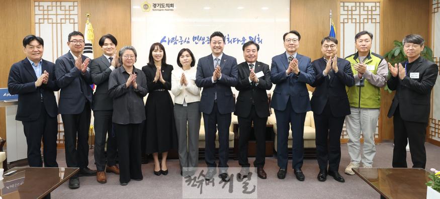 241107 황세주 의원, 의료원 운영 정상화 TF활동의 가시적 성과 기대.JPG