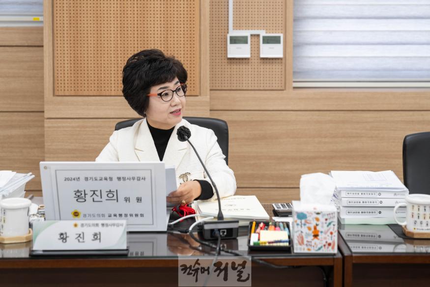 241108 황진희 의원, 학생 개인의 맞춤 지원으로 복합적 어려움 해결.jpg