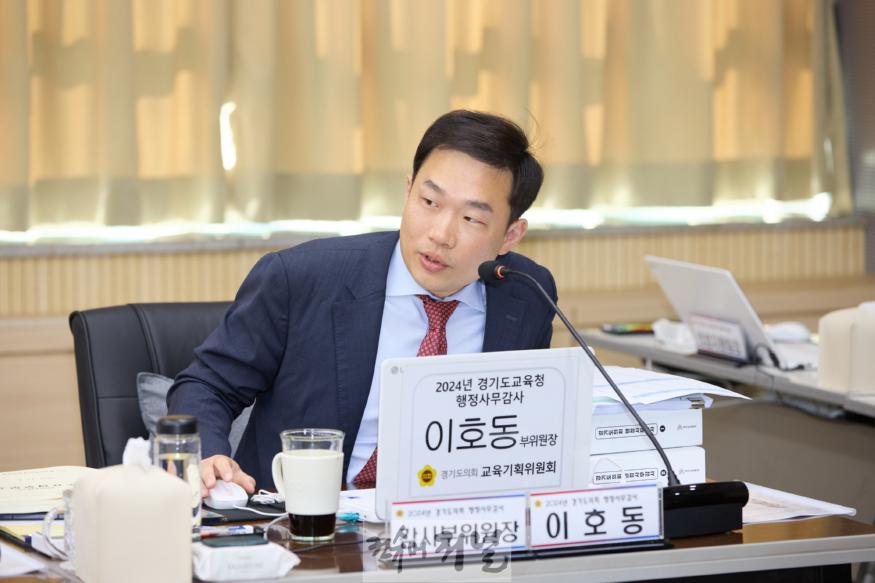 241108 이호동 의원, 안산·부천·시흥, 청소년 PM 사고 집중 교육지원청 차원의 실효성 있는 대책 마련 촉구.jpg