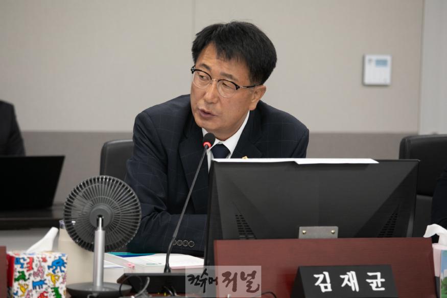 241108 김재균 의원, 경기청년기회사다리금융 신청 저조는 경쟁력 문제.JPG