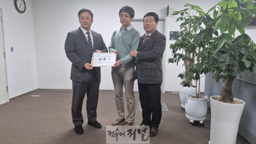 KakaoTalk_20241108_201157258.jpg