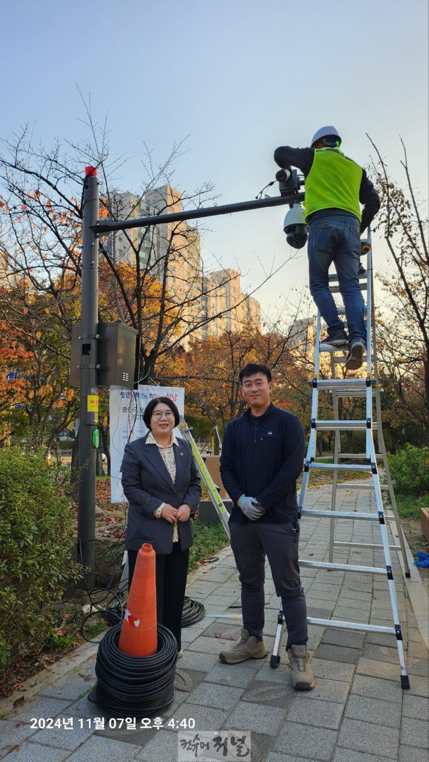 이매동 황톳길.jpg