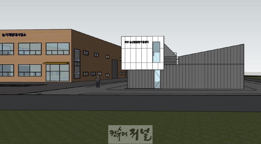 3. 파주시, 농산물종합가공센터 건립 착수…2025년 완공 목표.jpg