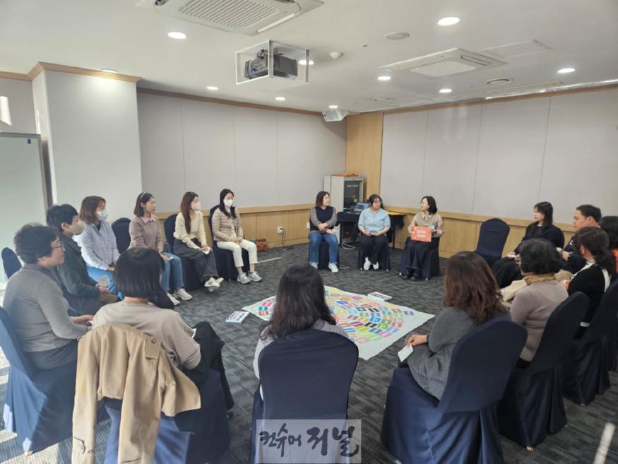 4. 인천남부교육지원청, 하반기 Wee센터 전문 상담 역량 강화 연수 실시.jpg