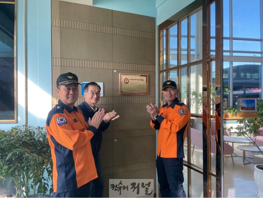 관련사진.jpg