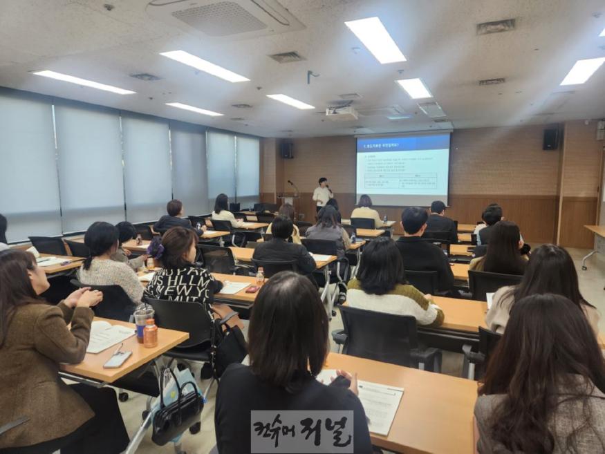 1111 계양구, ‘찾아가는 국어문화학교’ 공직자 교육 실시.jpg