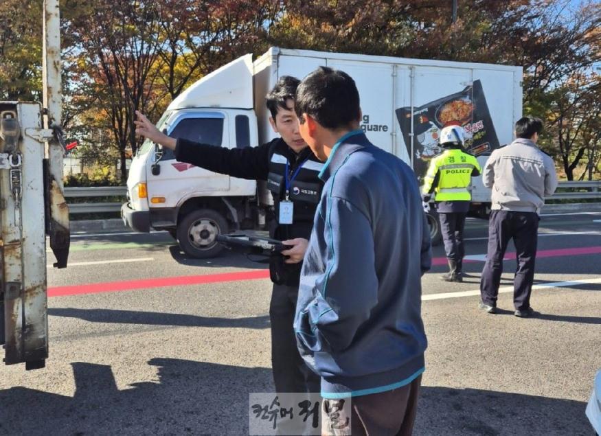 (구와동)7.고양시 일산서구, 자동차관리법 위반 합동단속.jpg