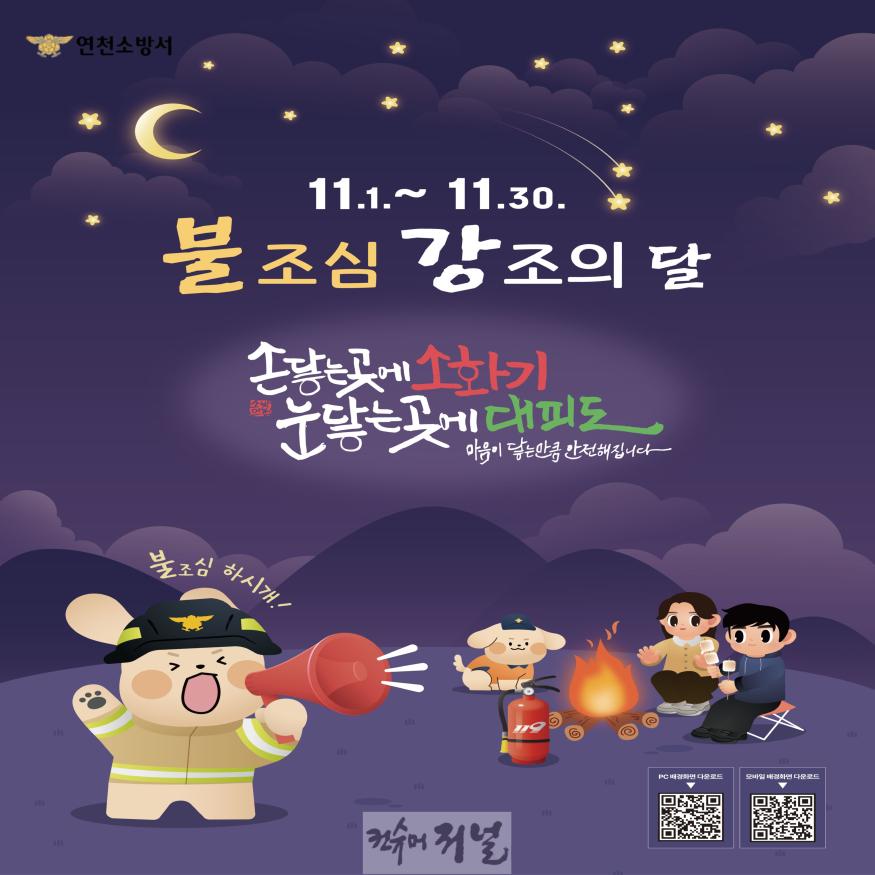 관련사진 .jpg