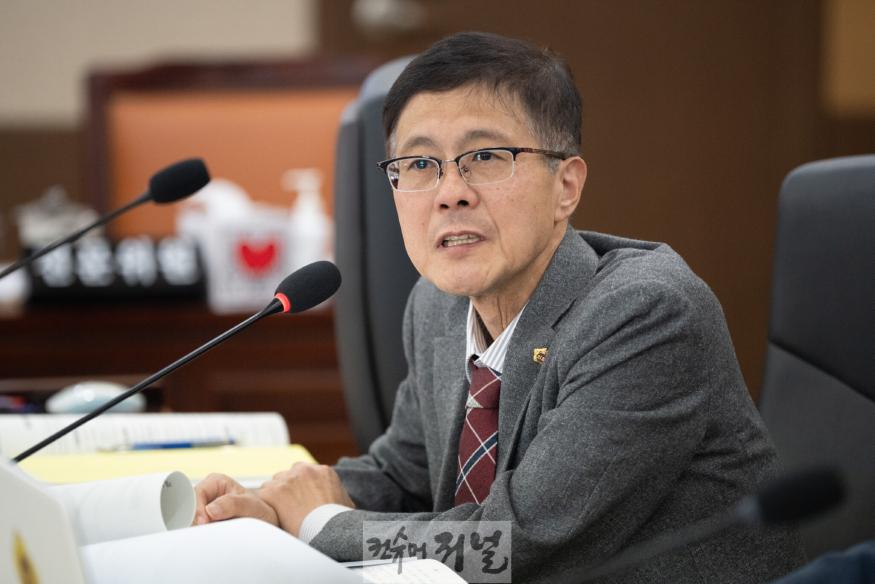 241111_경제자유구역청_행정사무감사(이명규 의원).jpg