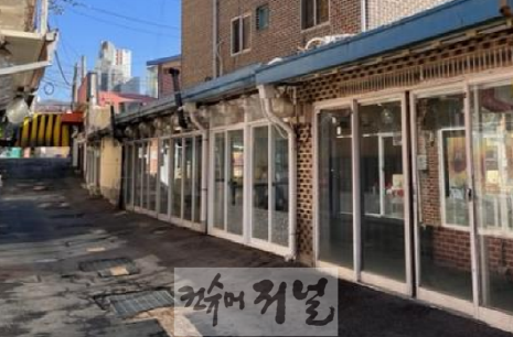 1-1.자진철거 전.png
